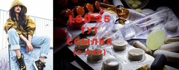 mdma Верхнеуральск